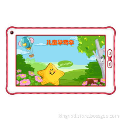 Kids' Tablet PC, 7-inch Capacitive Screen Android 4.2 RK2926 512MB Wi-Fi/Dual Camera/E-book/G-sensor
